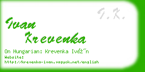 ivan krevenka business card